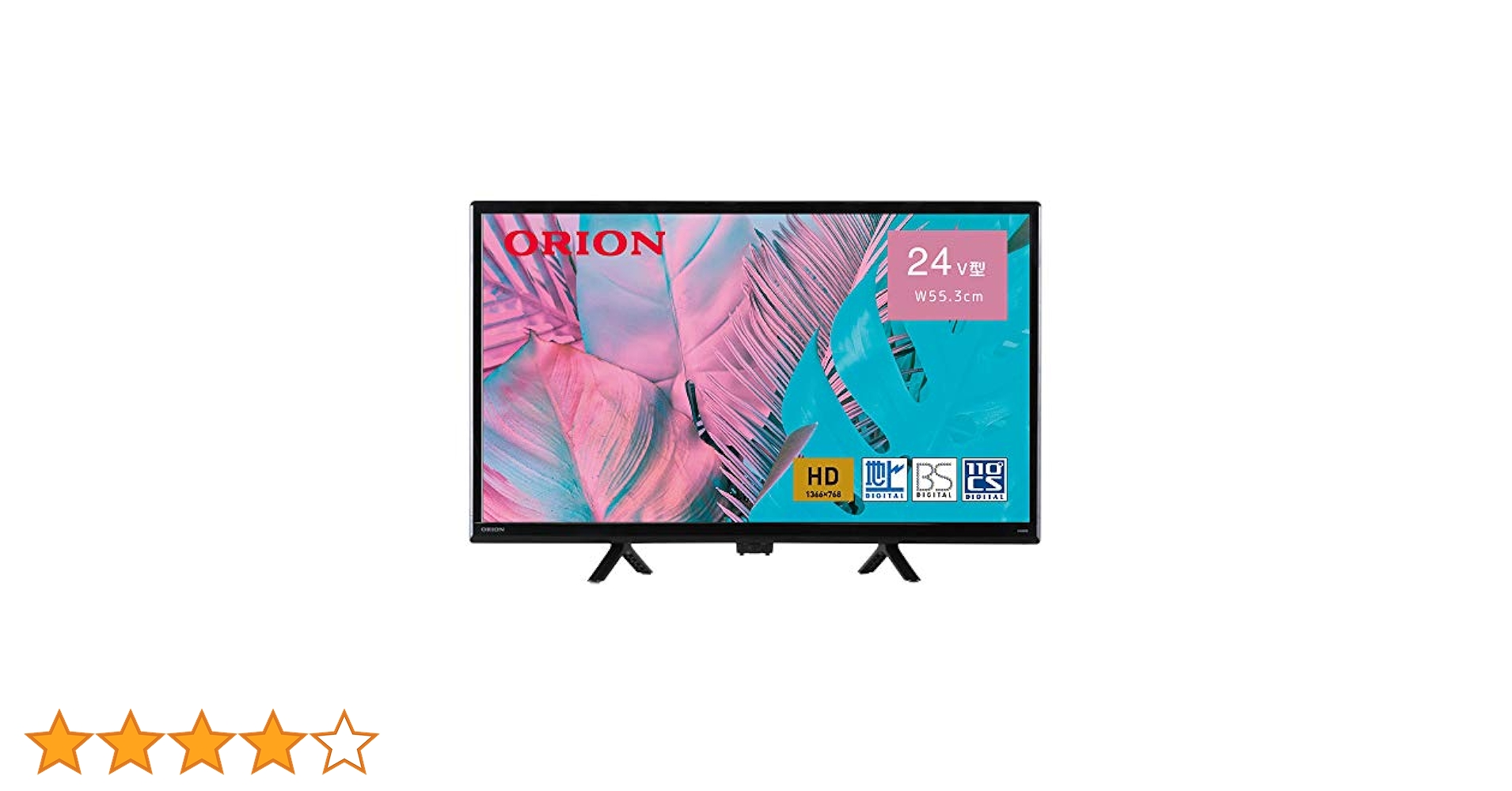 Amazon.co.jp: オリオン 24V型 ハイビジョン液晶テレビ ブルー